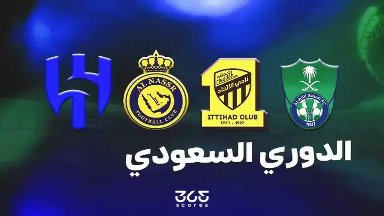 خطوة أخيرة تفصل الدوري السعودي عن هداف السويد